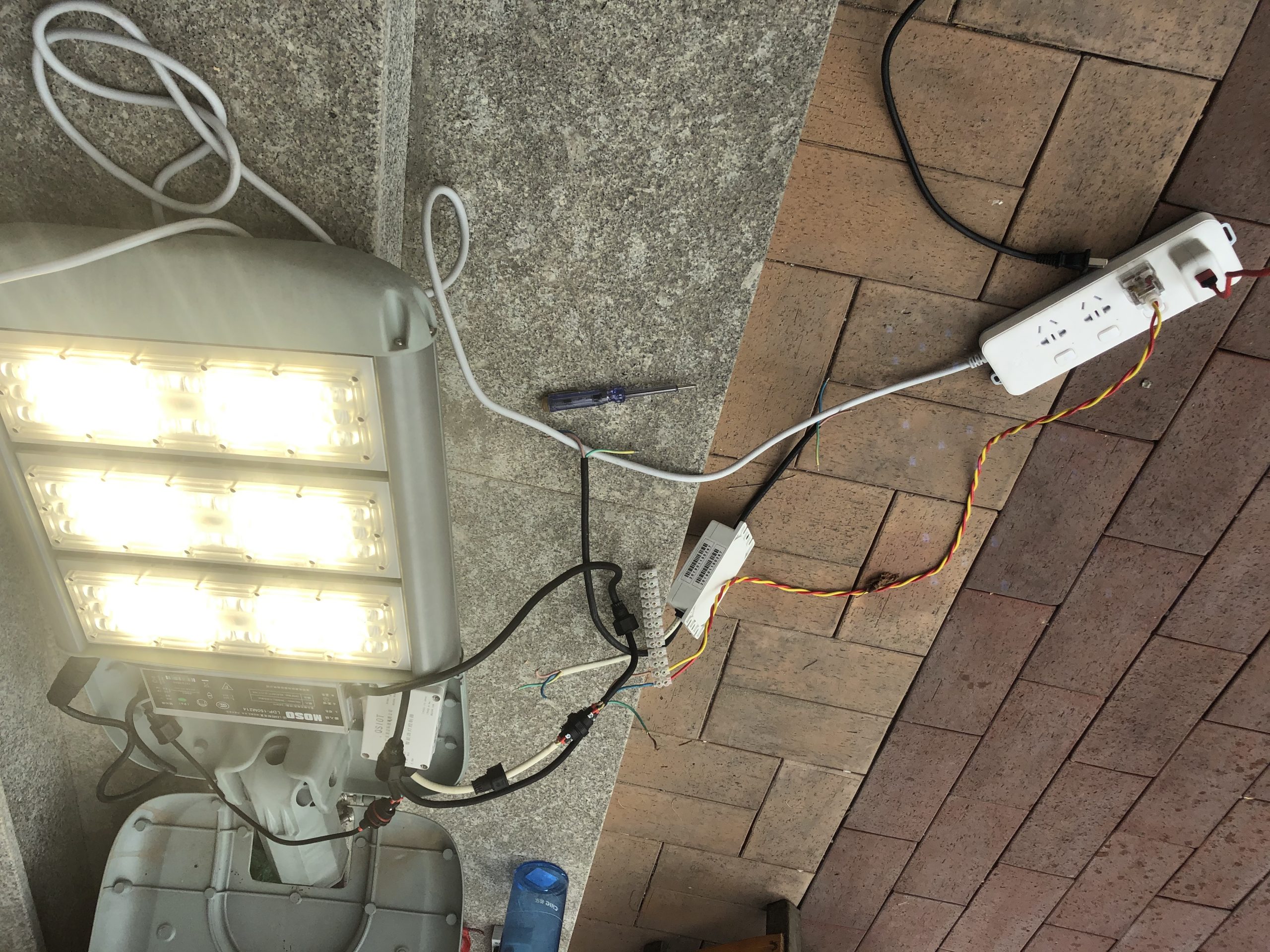 Project-Street Light