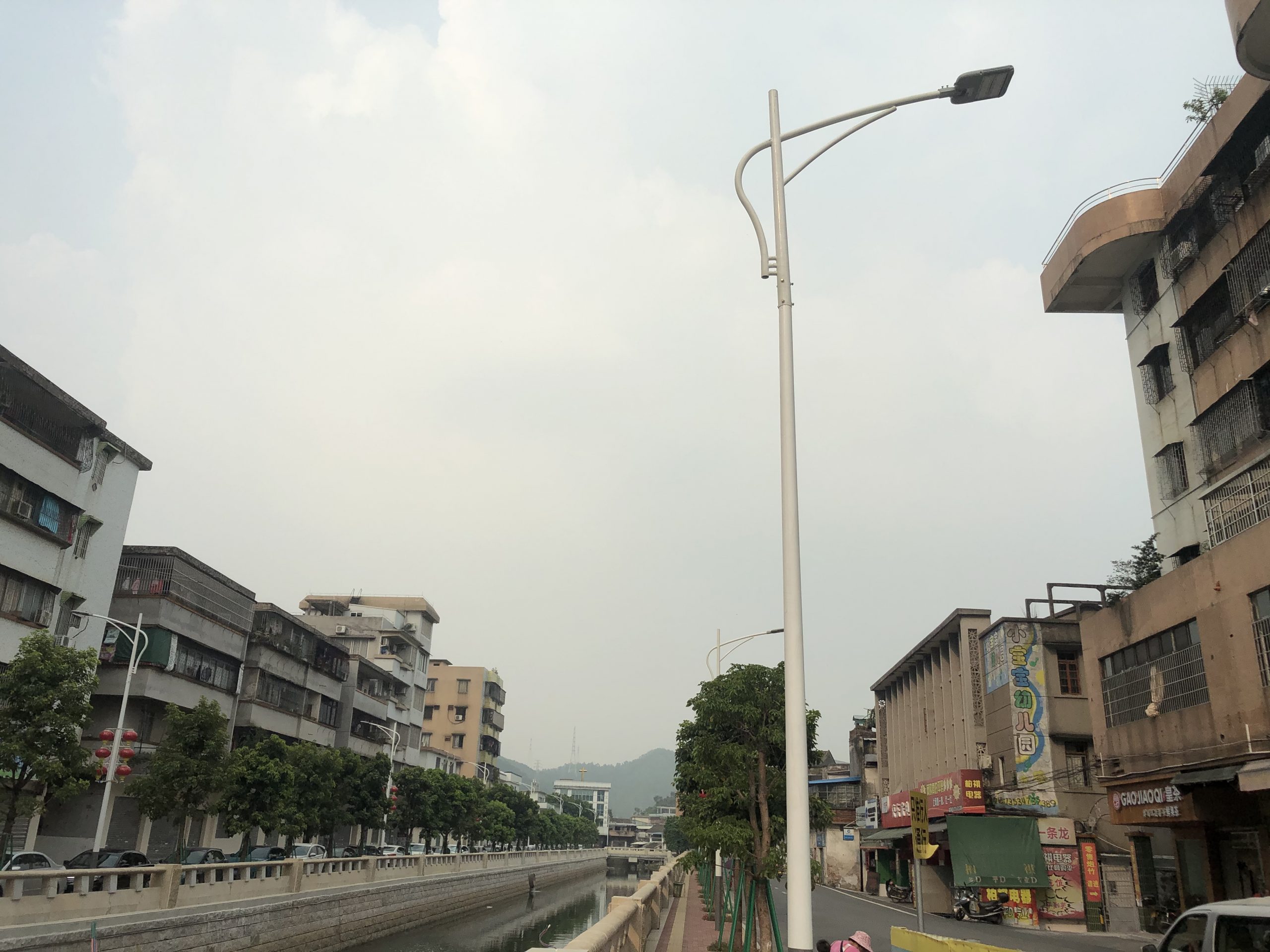 Project-Street Light