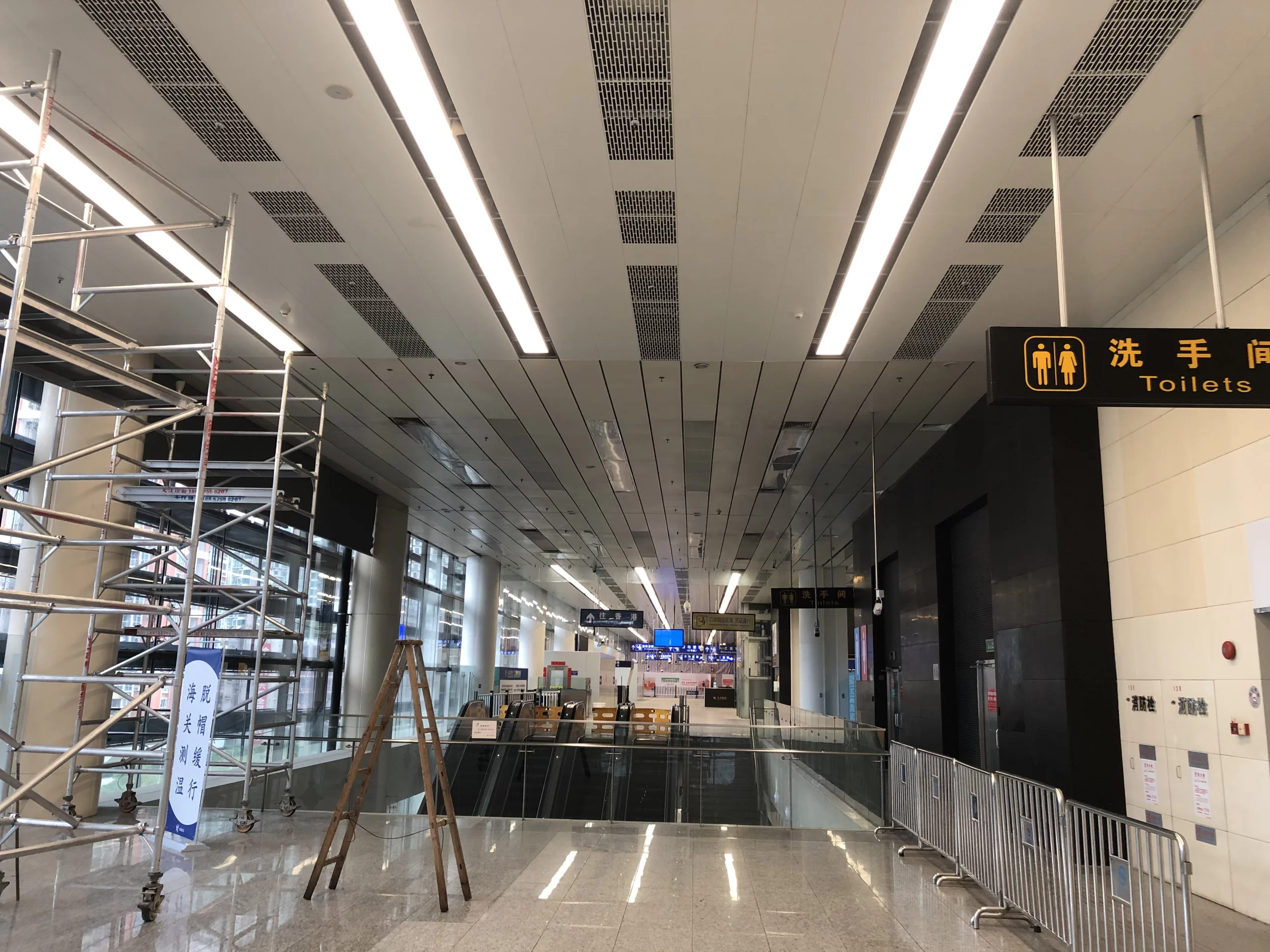 Shenzhen Port Entry-Exit Inspection Hall (6) 副本