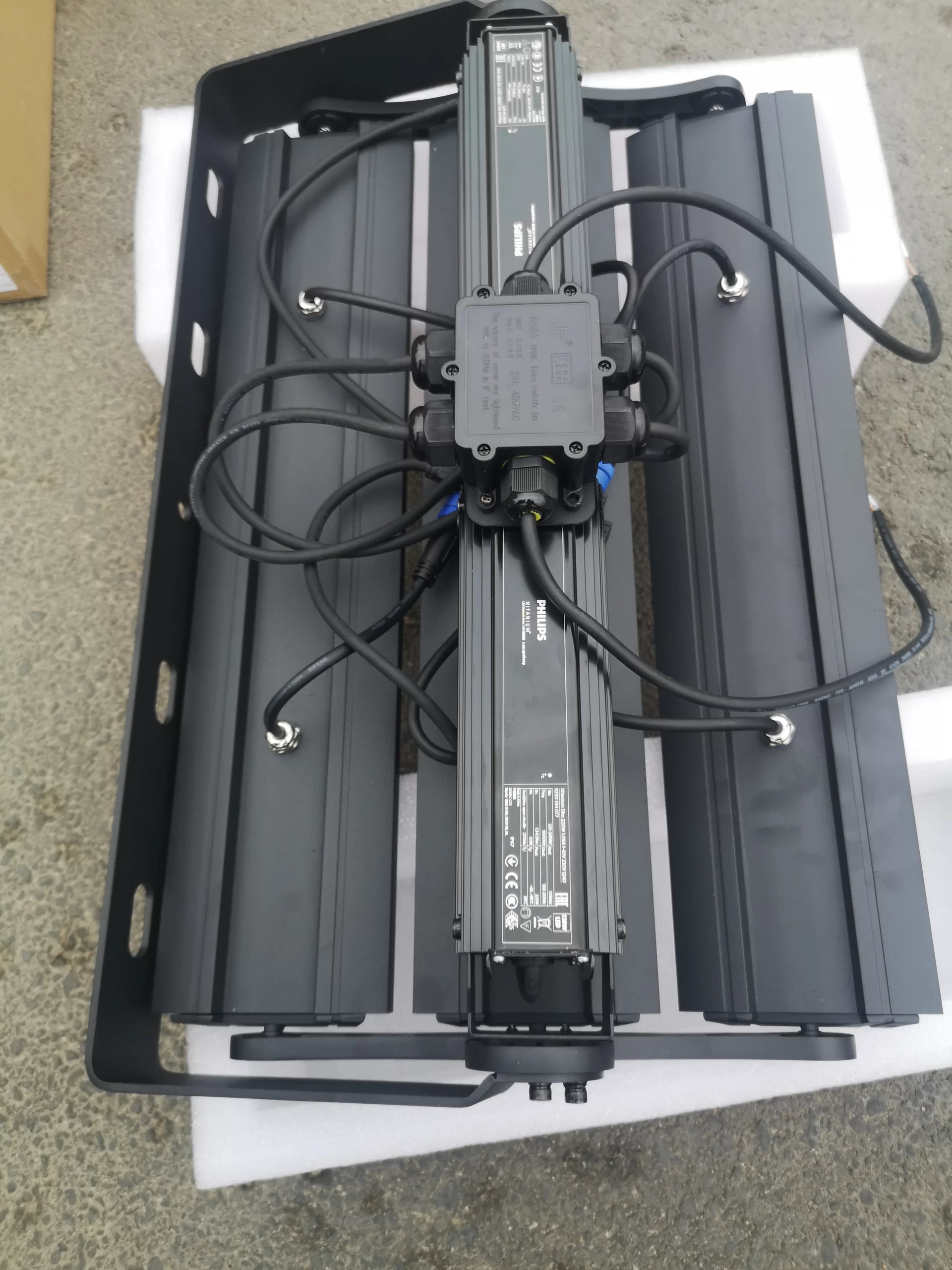 Agility LED sports light project